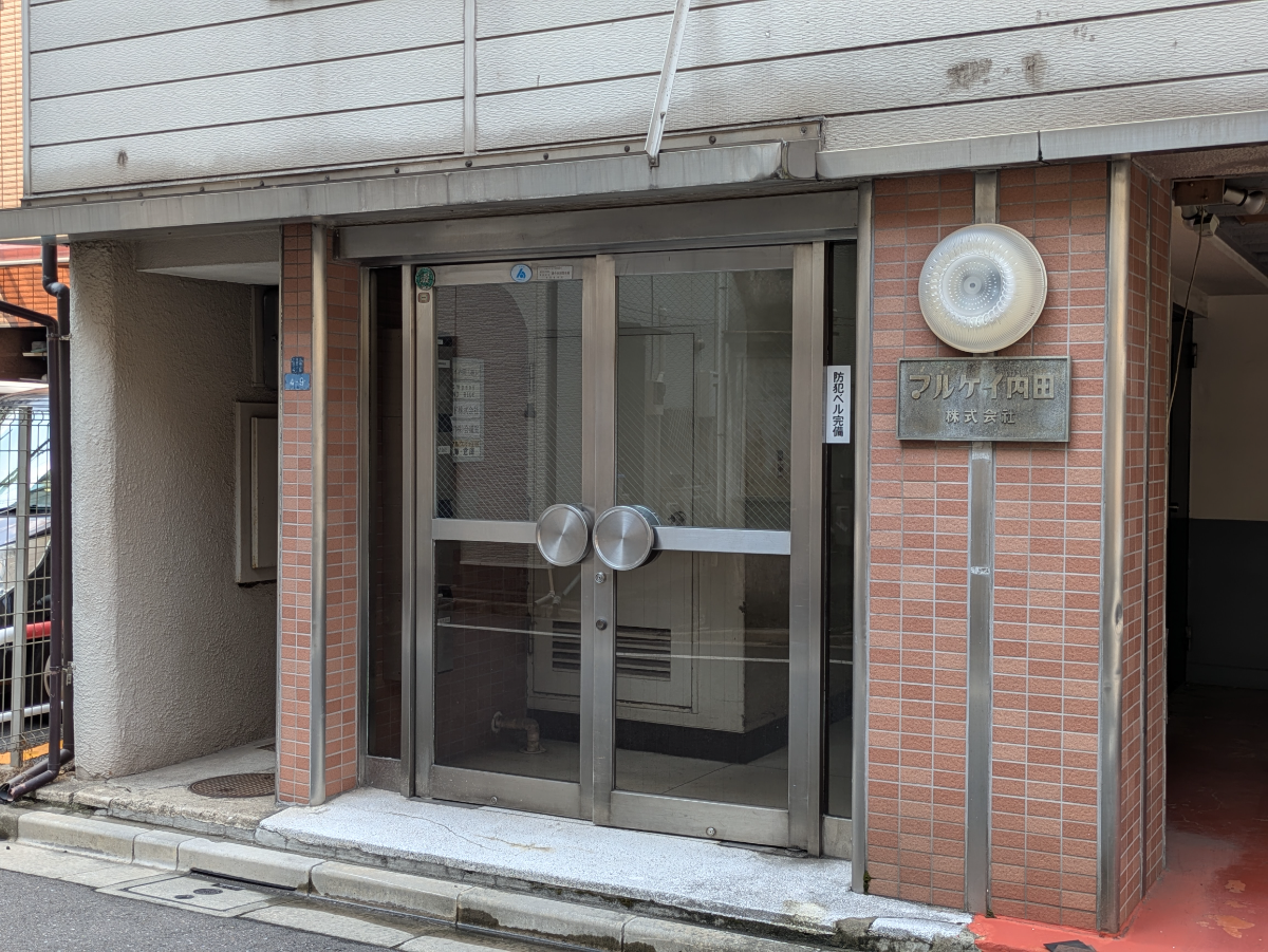 fresh/building/J00100403984_3