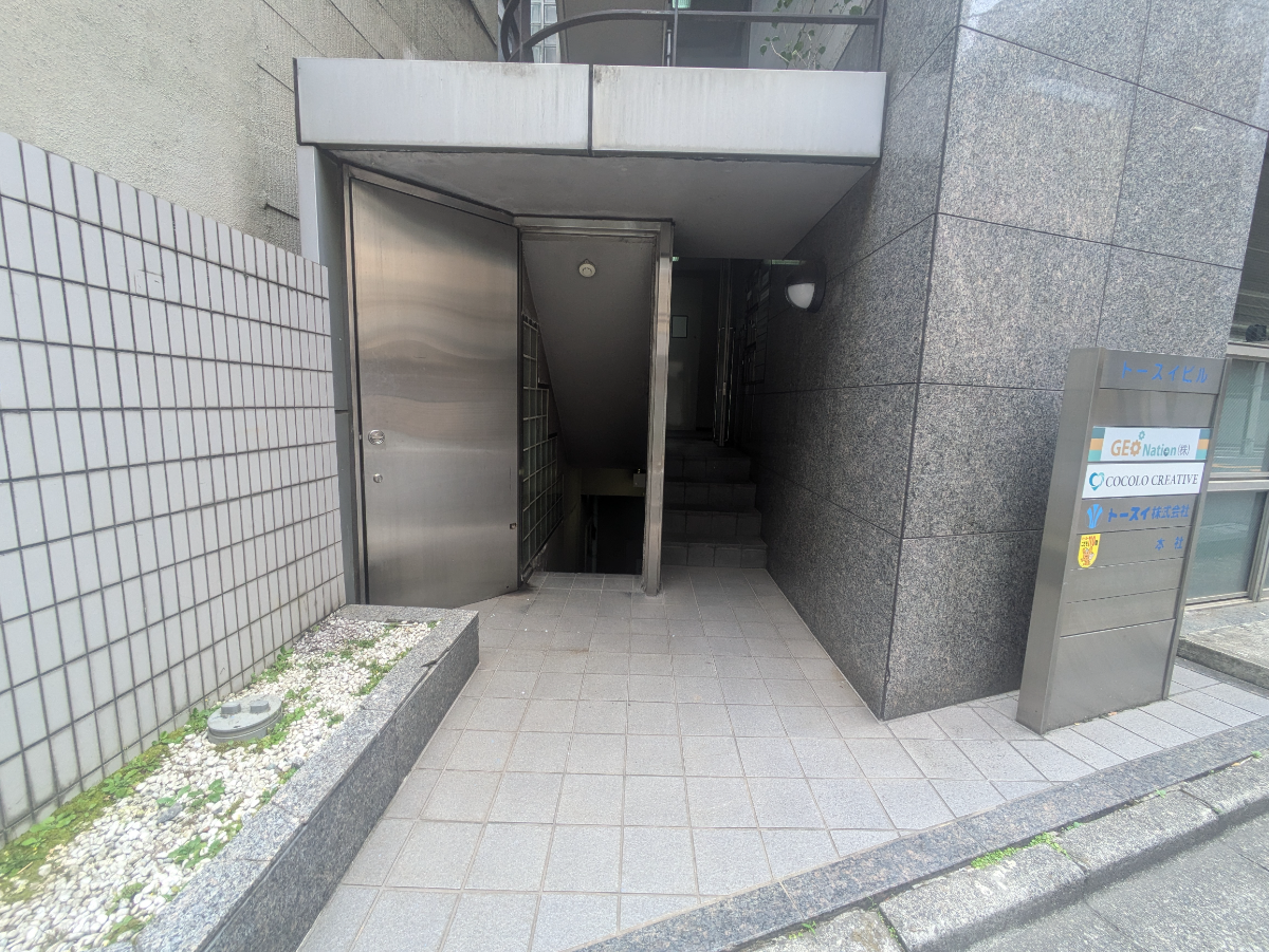fresh/building/J00100403987_3