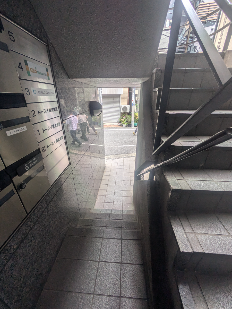 fresh/building/J00100403987_8