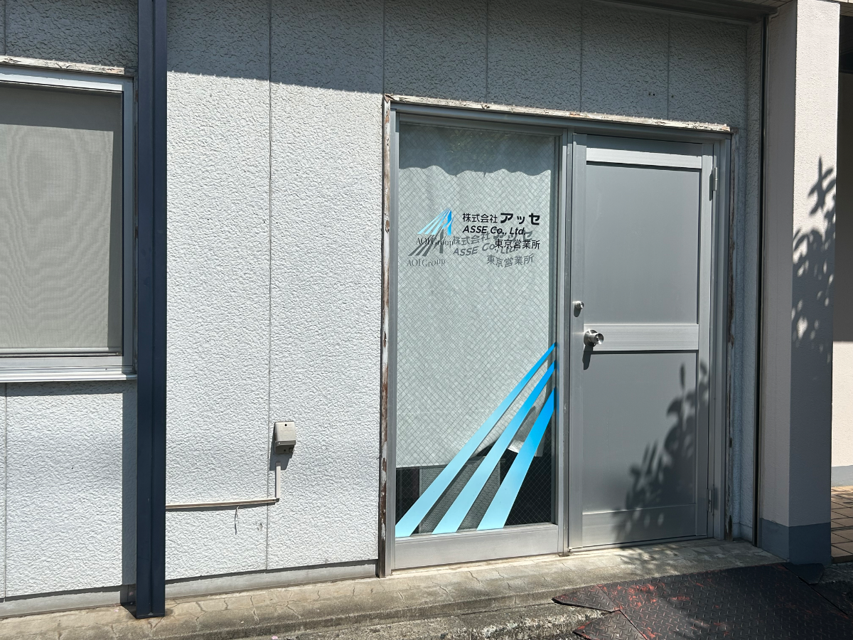 fresh/building/J00100403991_10