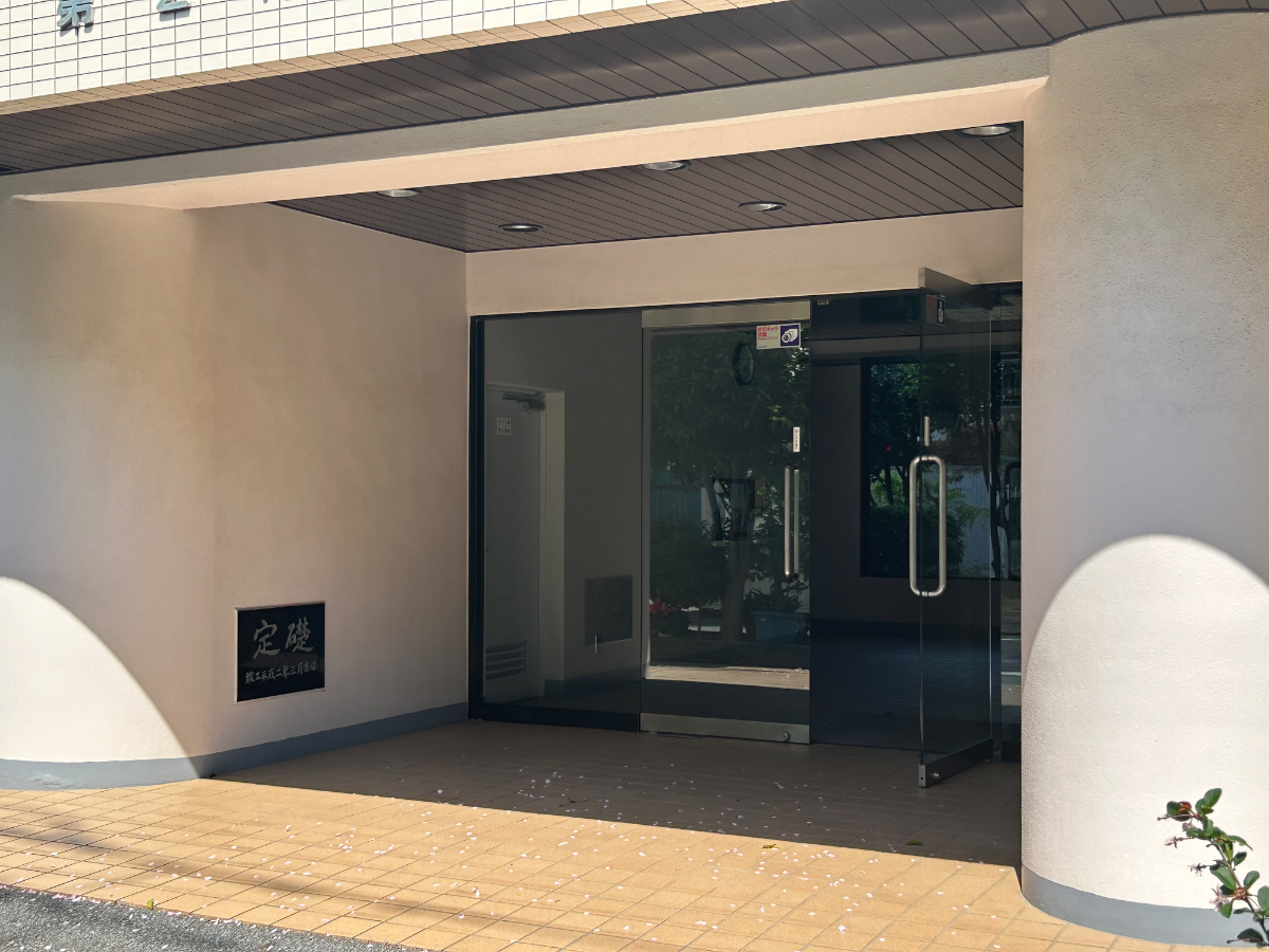 fresh/building/J00100403991_3