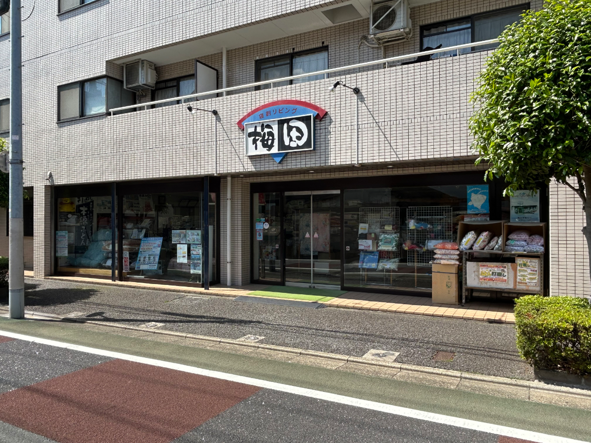 fresh/building/J00100403991_8