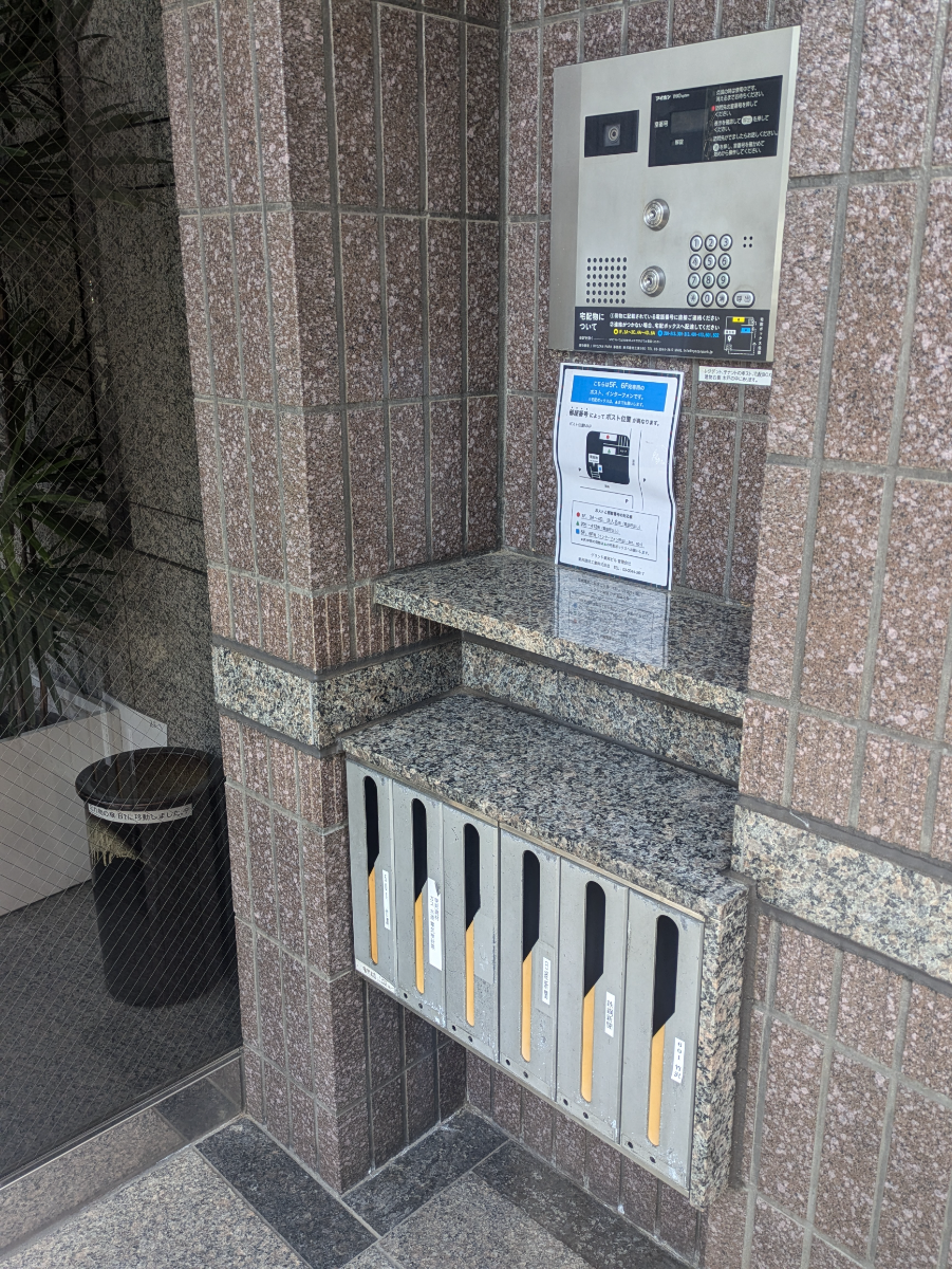 fresh/building/J00100404001_9