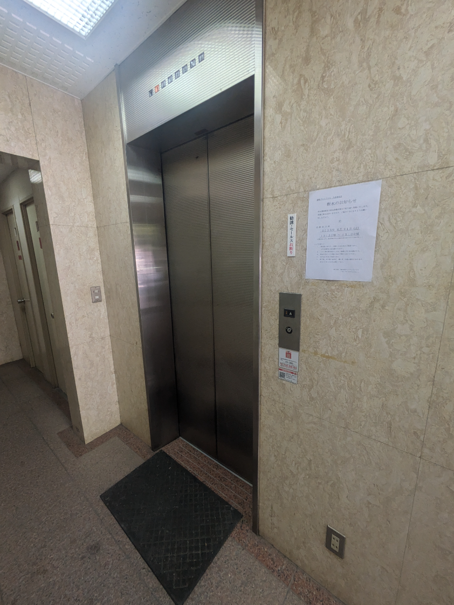 fresh/building/J00100404004_4