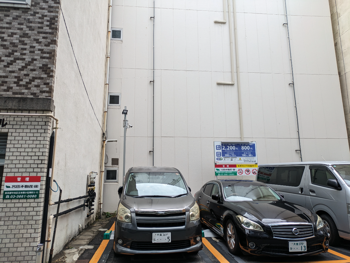 fresh/building/J00100404006_9
