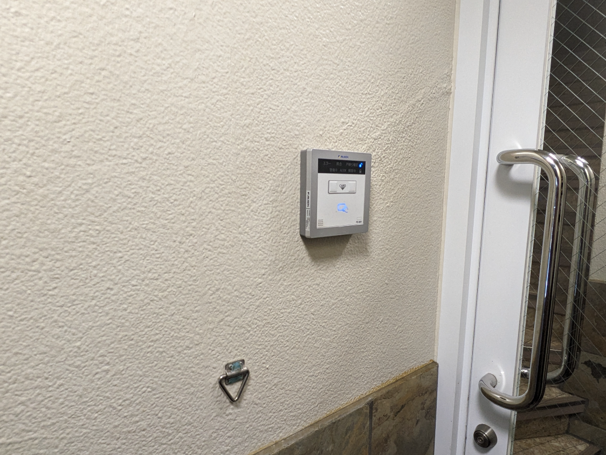 fresh/building/J00100404007_10