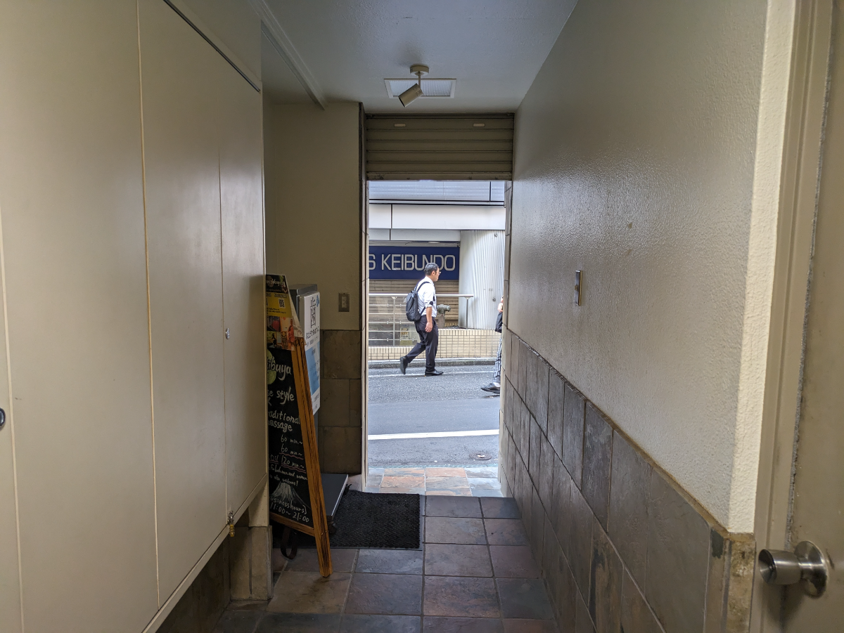 fresh/building/J00100404007_9