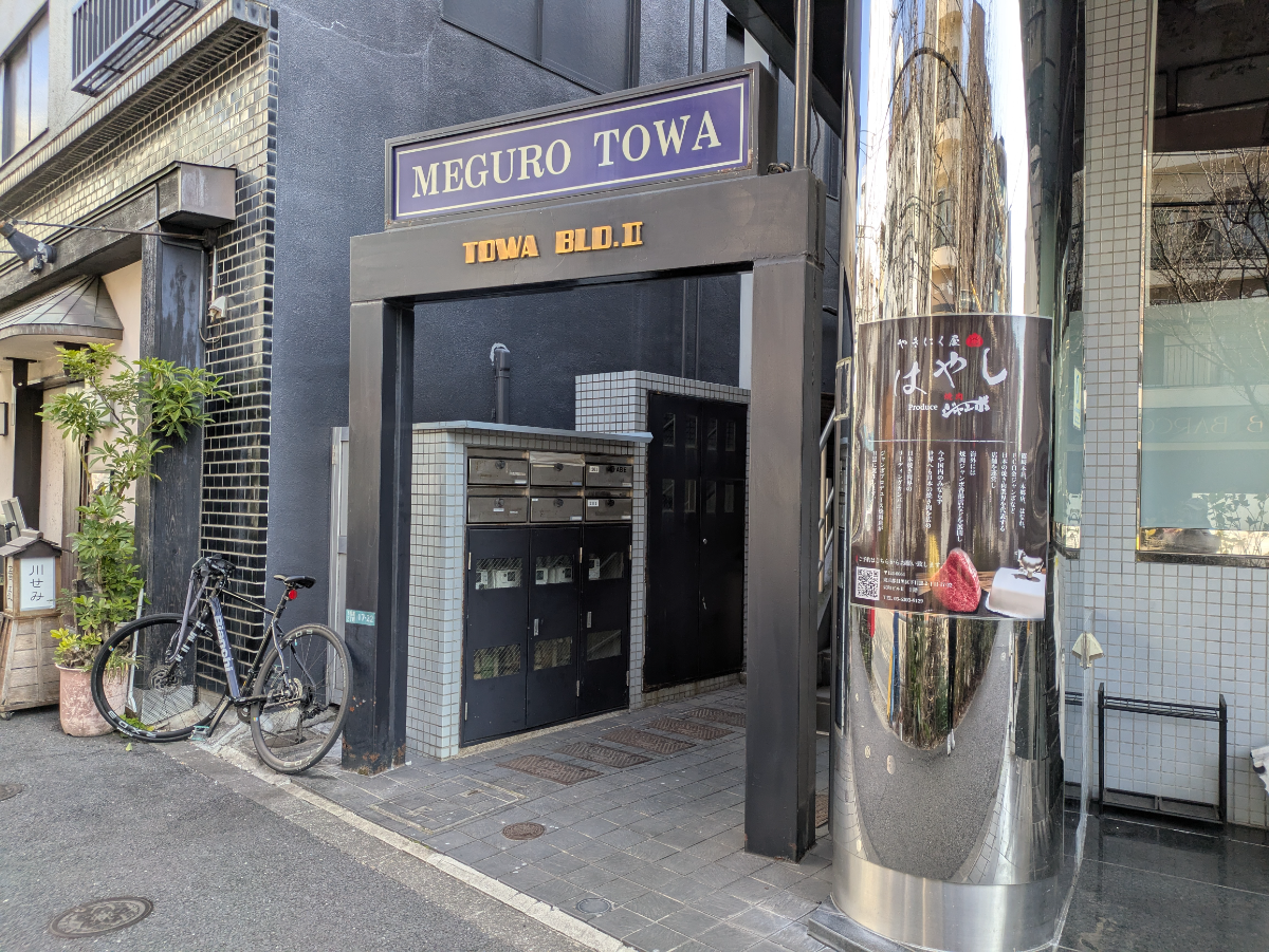 fresh/building/J00100404009_3