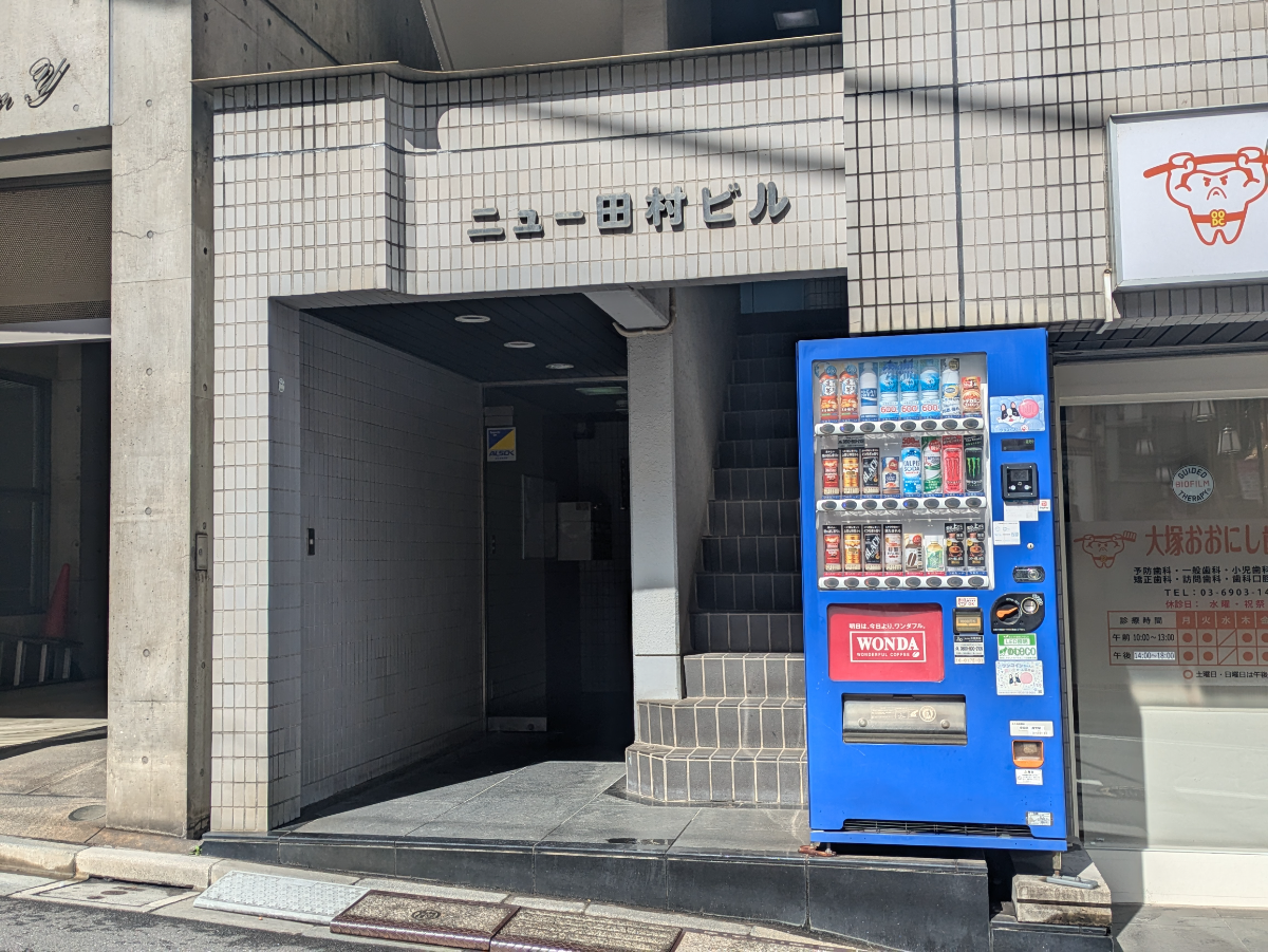 fresh/building/J00100404023_3