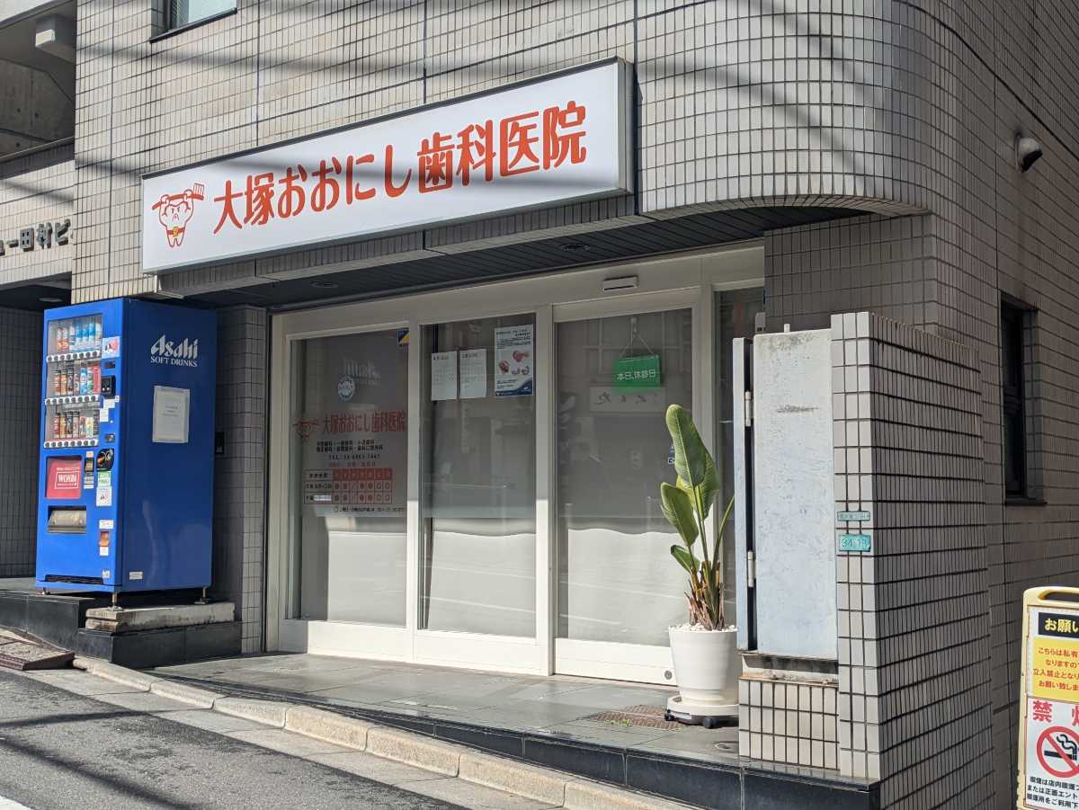fresh/building/J00100404023_9