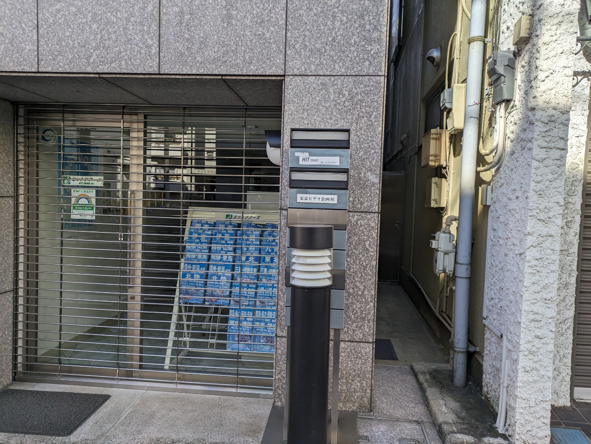 fresh/building/J00100404024_8