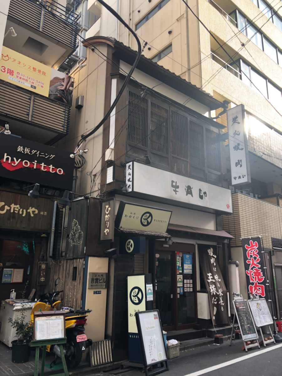 fresh/building/J00100404025_5