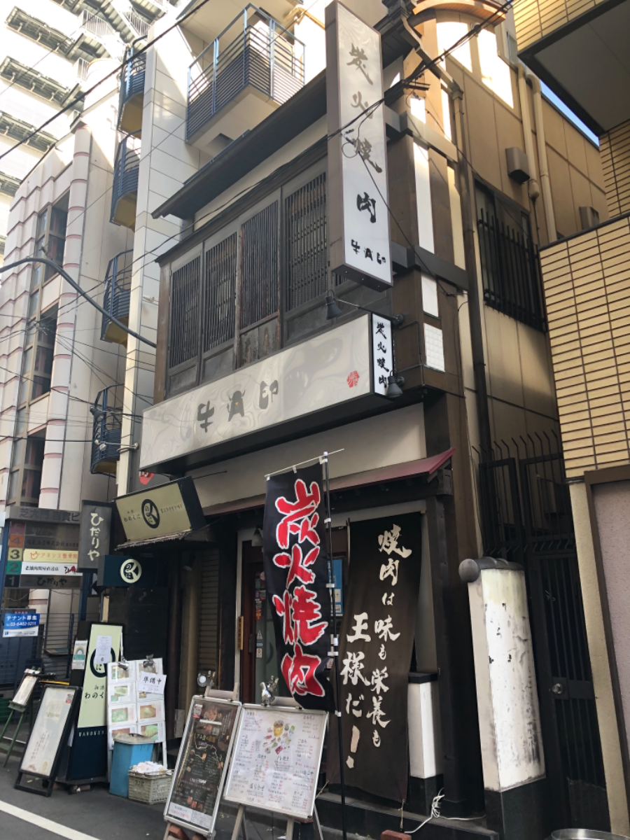 fresh/building/J00100404025_6