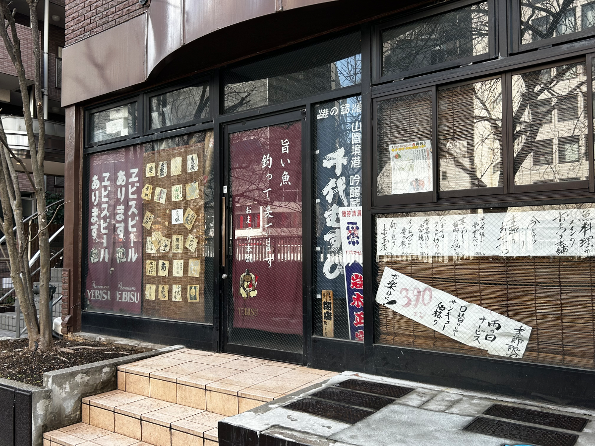 fresh/building/J00100404028_64