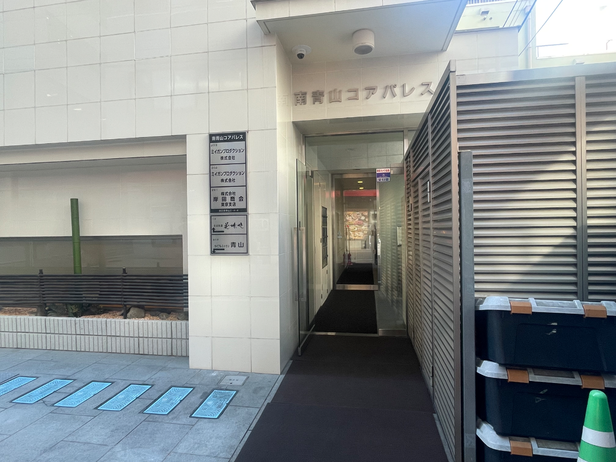 fresh/building/J00100404042_3