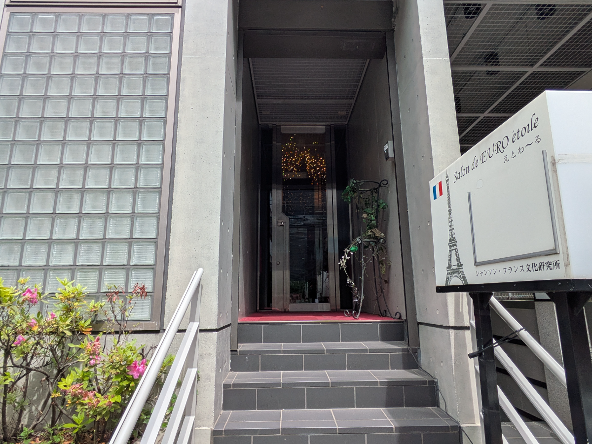fresh/building/J00100404057_13