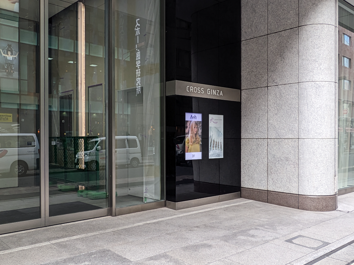 fresh/building/J00100404059_3