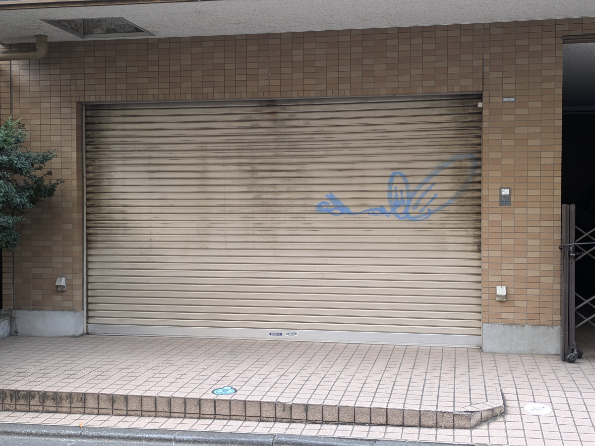 fresh/building/J00100404062_5