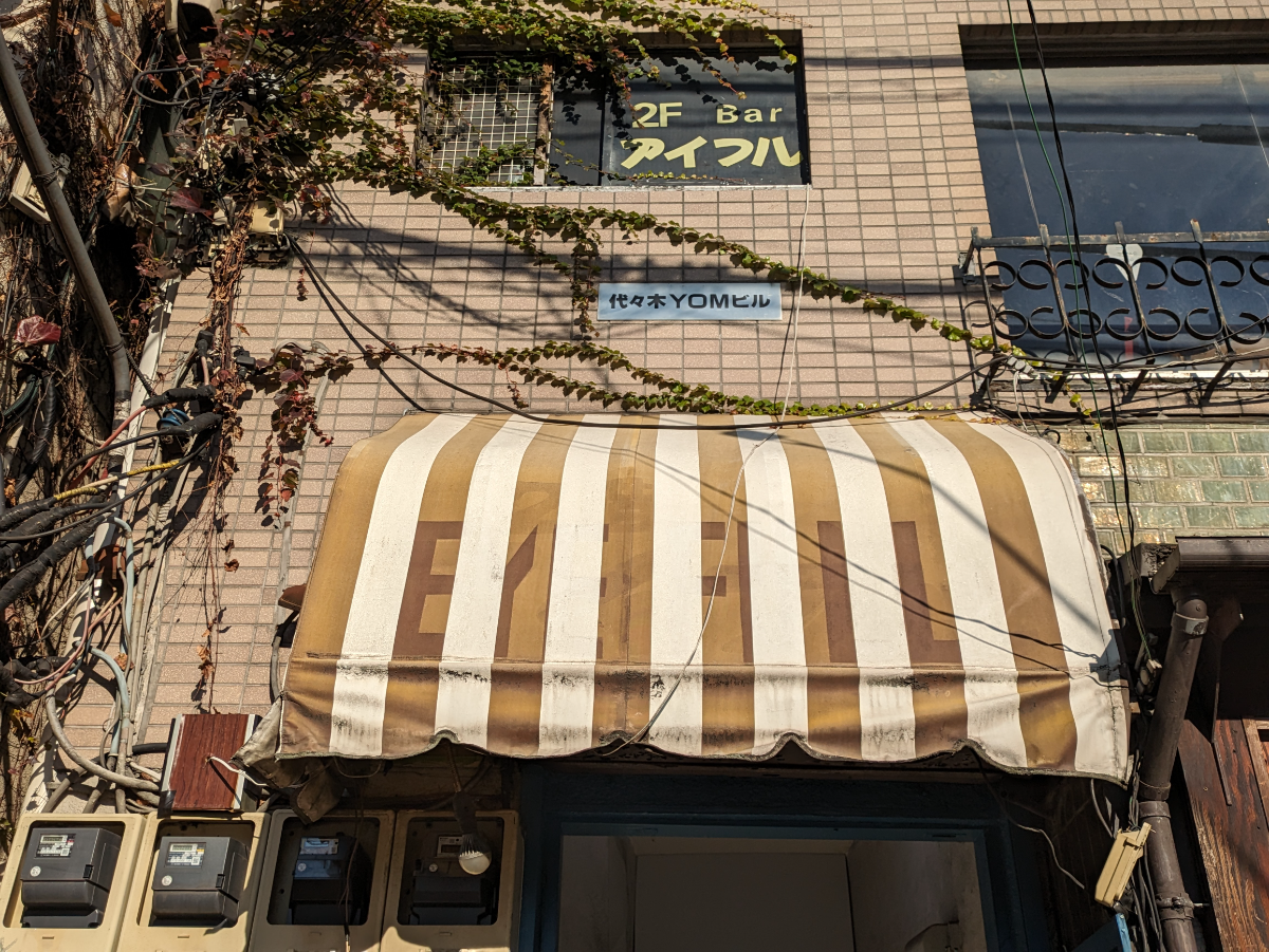 fresh/building/J00100404065_9
