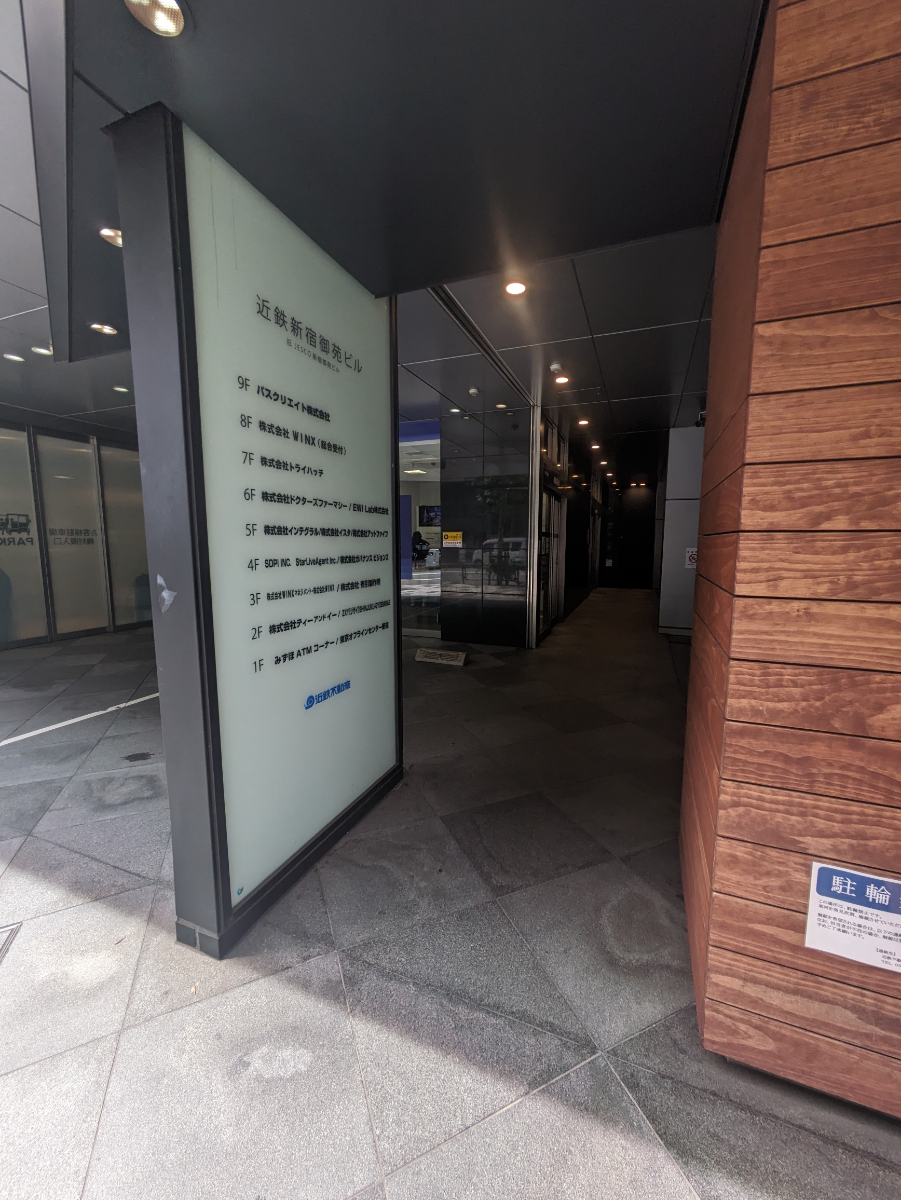 fresh/building/J00100404073_15