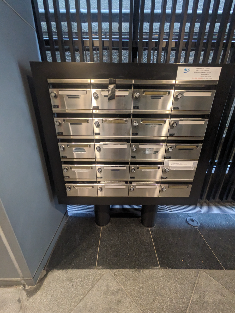 fresh/building/J00100404073_19