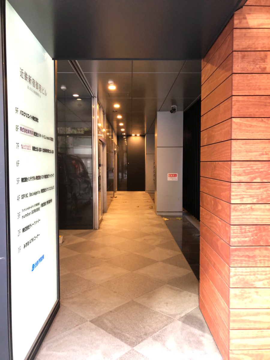 fresh/building/J00100404073_3