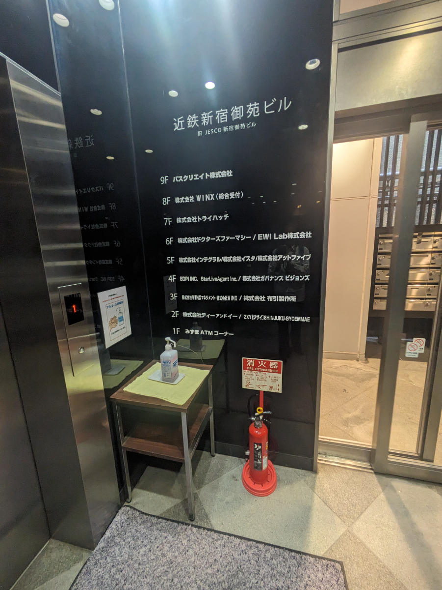 fresh/building/J00100404073_67