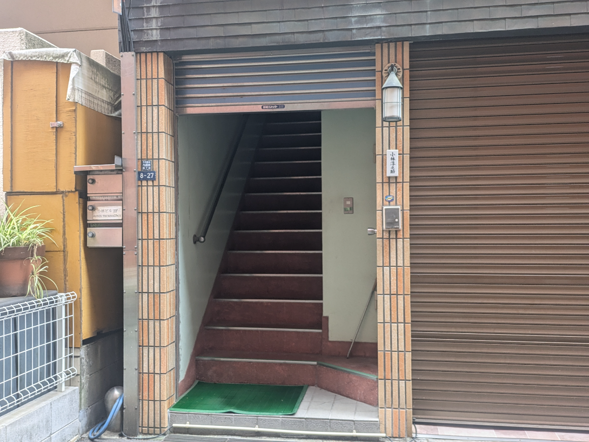 fresh/building/J00100404074_11