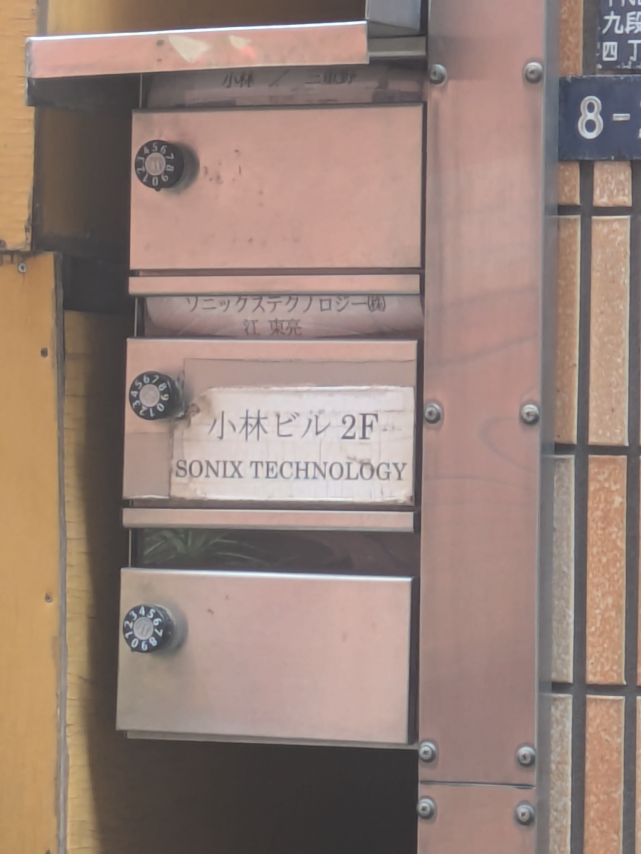 fresh/building/J00100404074_67