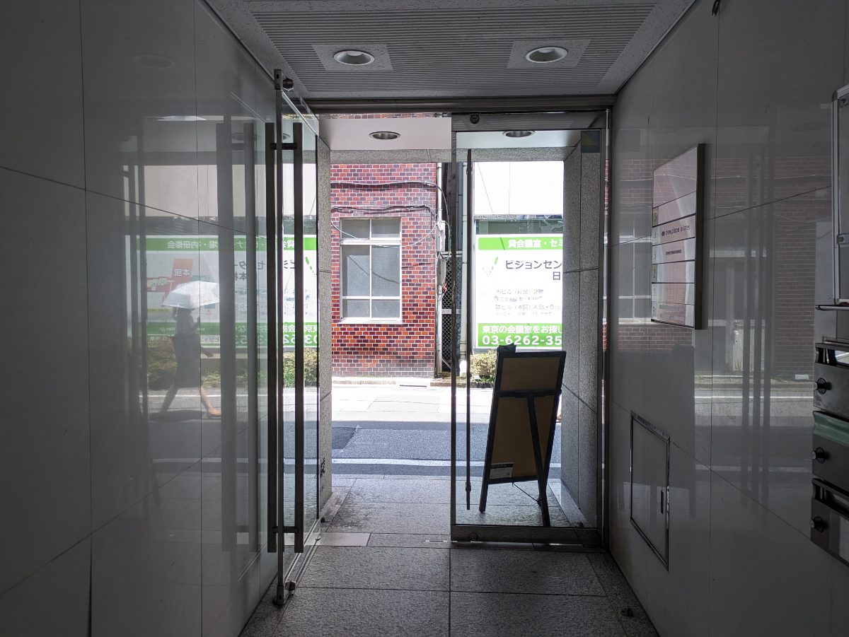 fresh/building/J00100404075_10