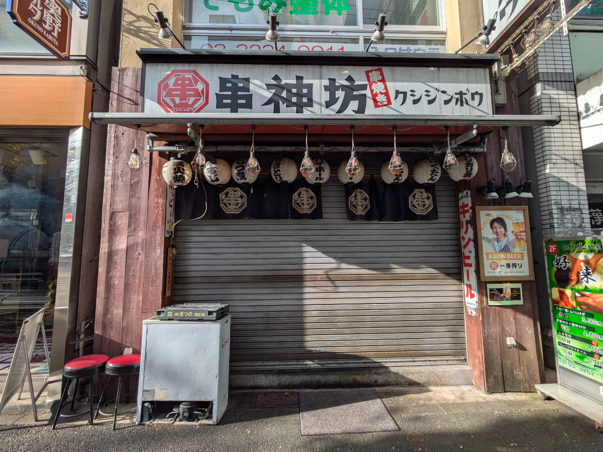 fresh/building/J00100404077_10