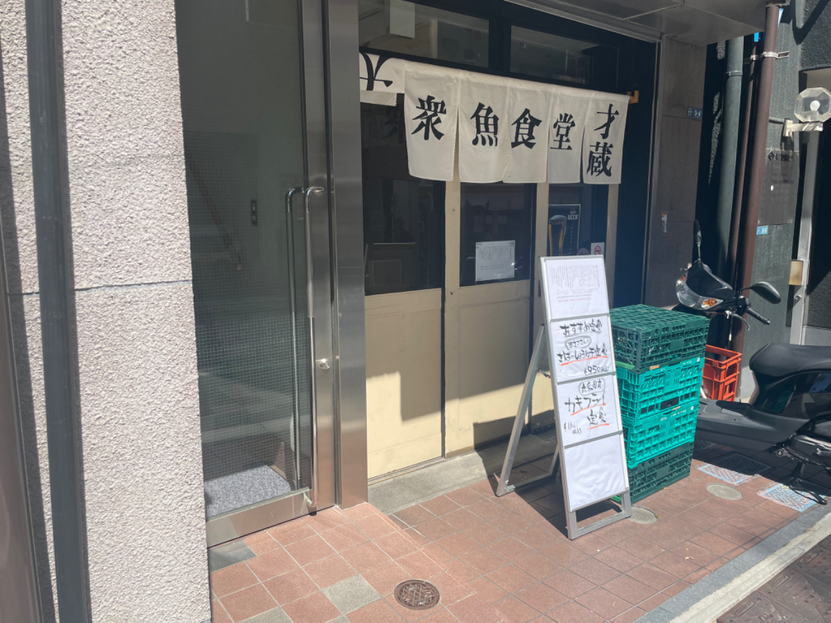 fresh/building/J00100404078_9