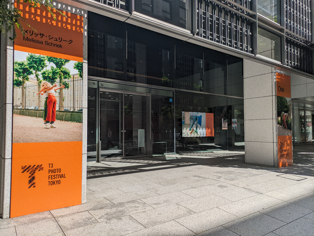 fresh/building/J00100404085_11