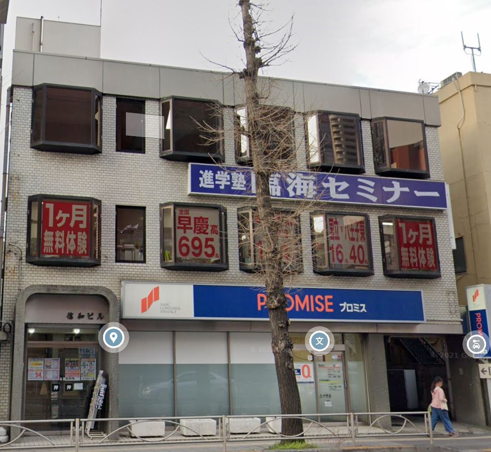 fresh/building/J00100404088_1