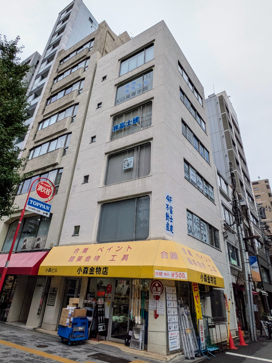 fresh/building/J00100404098_1