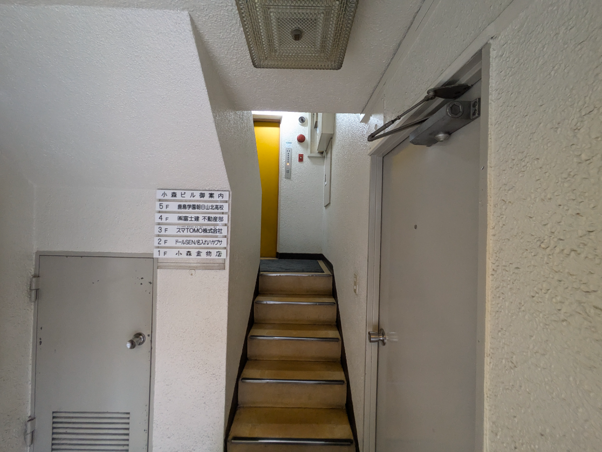 fresh/building/J00100404098_15