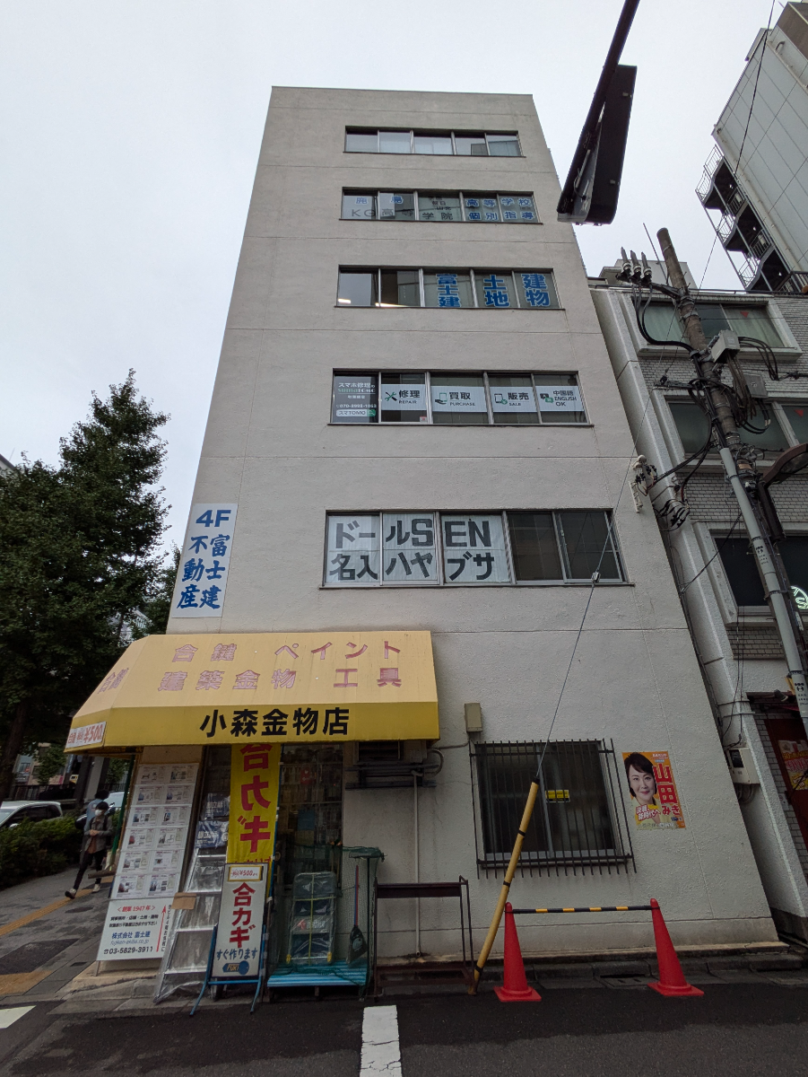 fresh/building/J00100404098_9