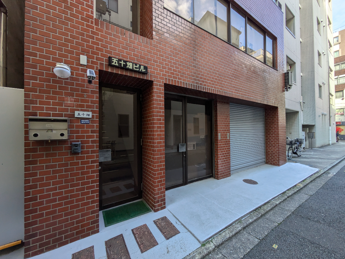 fresh/building/J00100404099_5