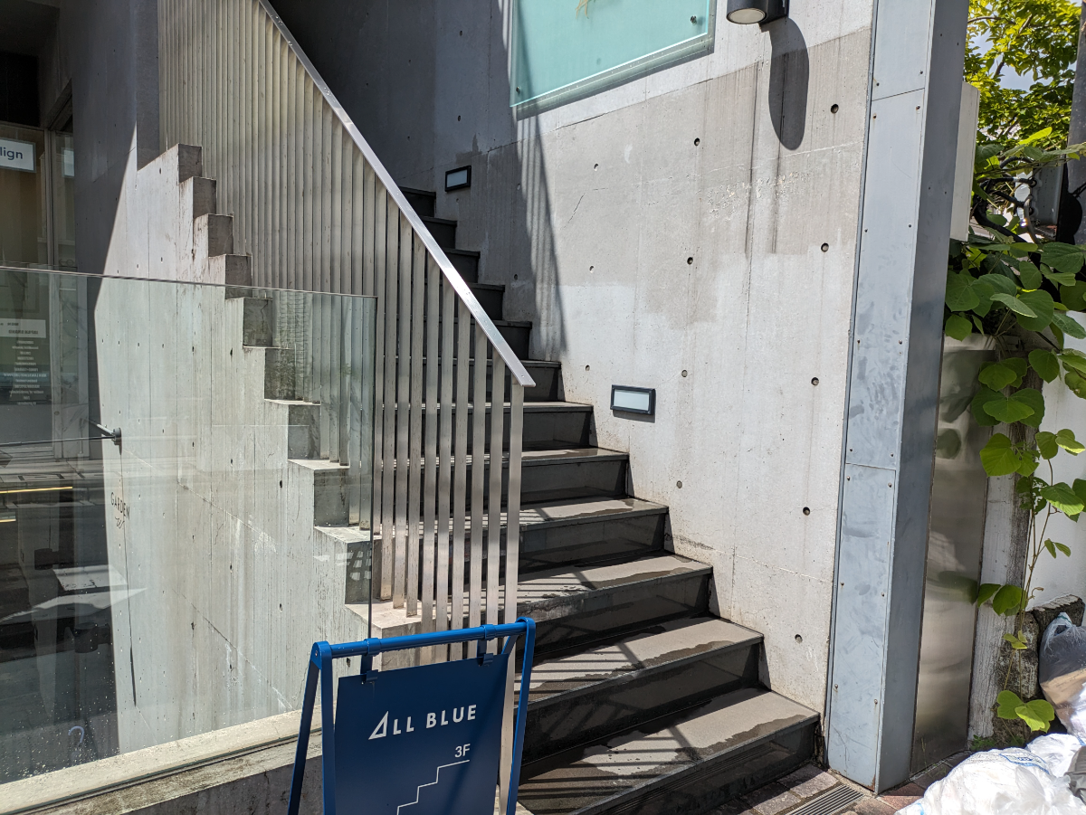 fresh/building/J00100404103_6