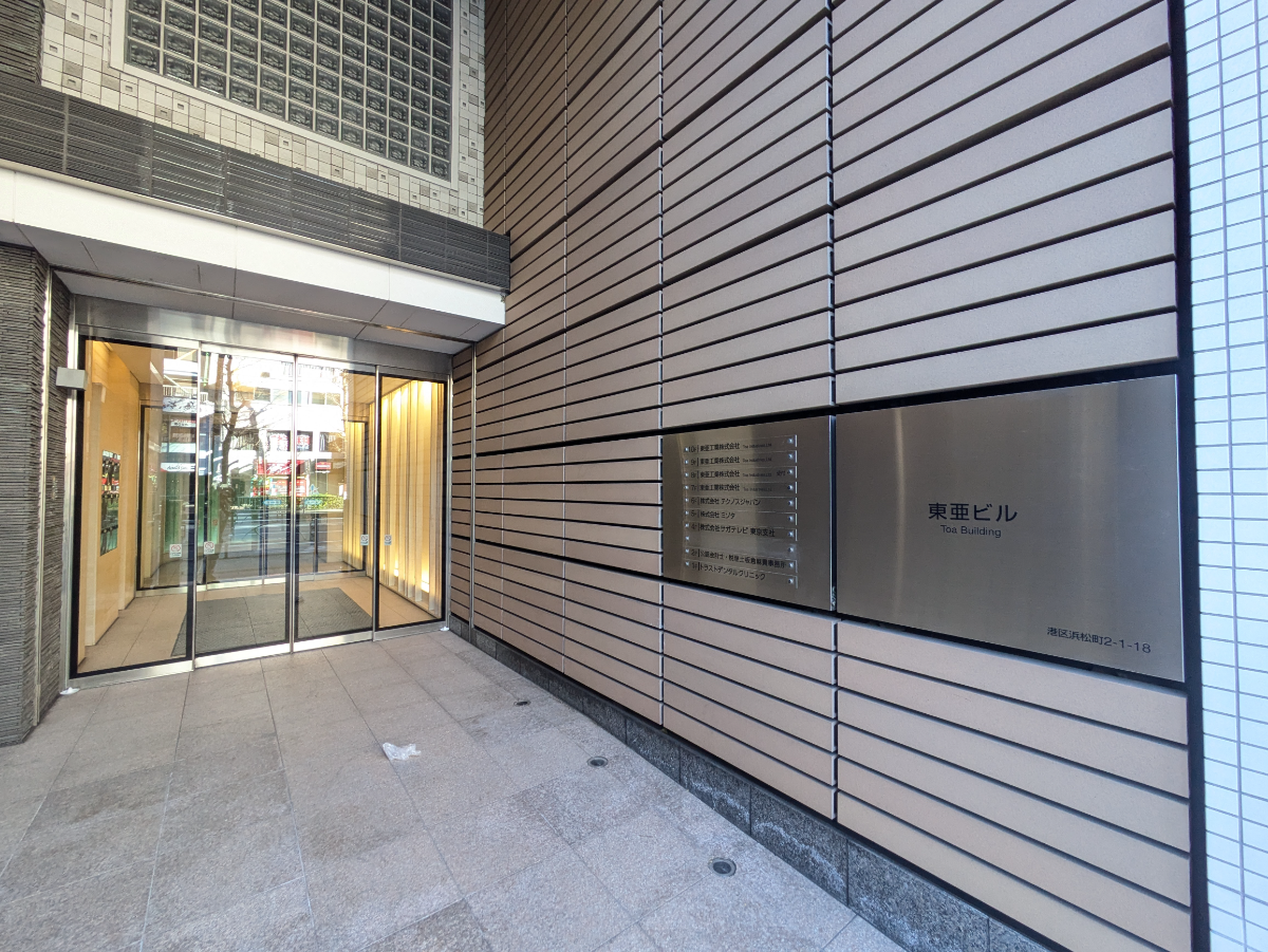 fresh/building/J00100404104_13