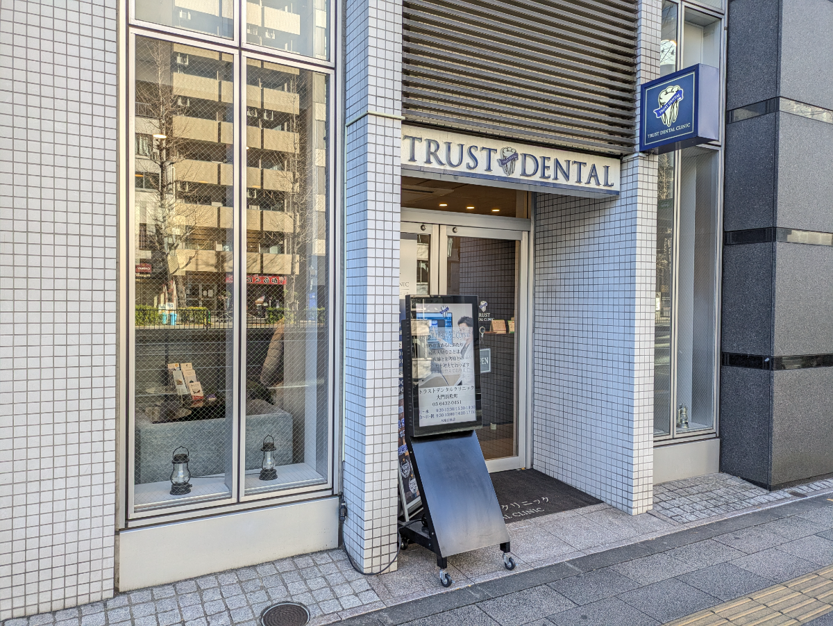 fresh/building/J00100404104_16