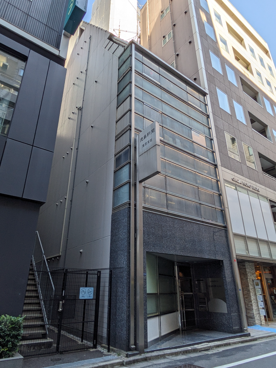 fresh/building/J00100404106_7