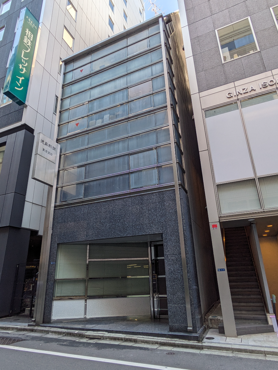 fresh/building/J00100404106_8