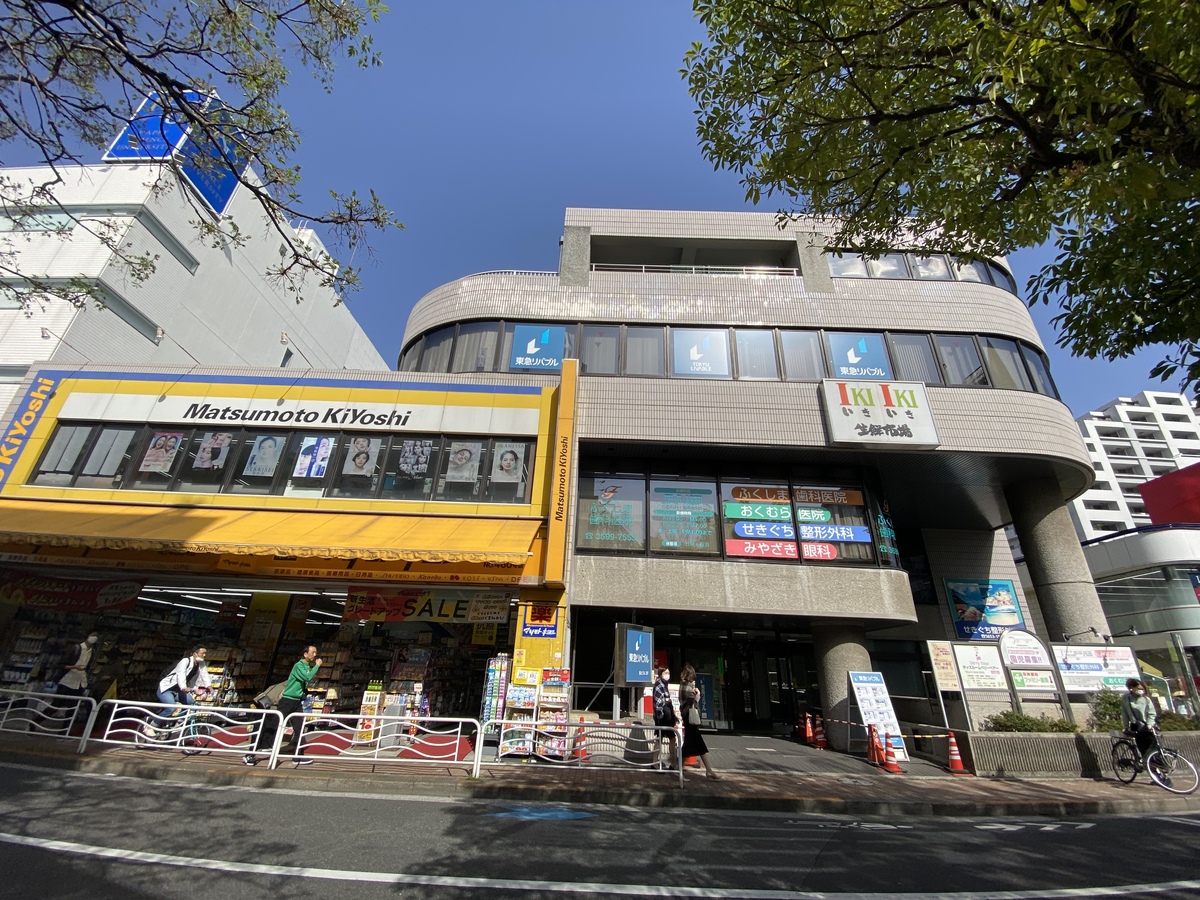 fresh/building/J00100404111_1