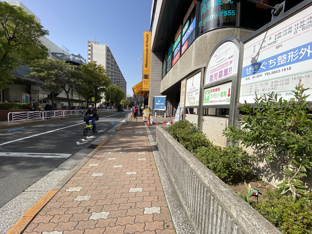 fresh/building/J00100404111_2