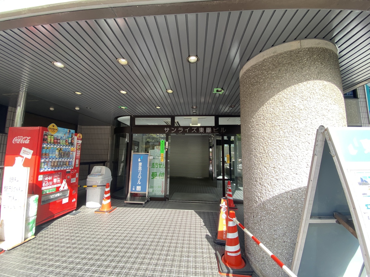 fresh/building/J00100404111_3