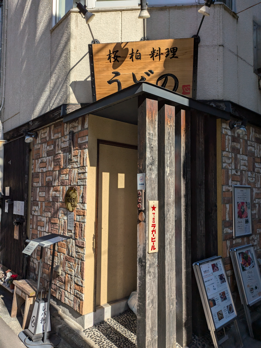 fresh/building/J00100404114_15