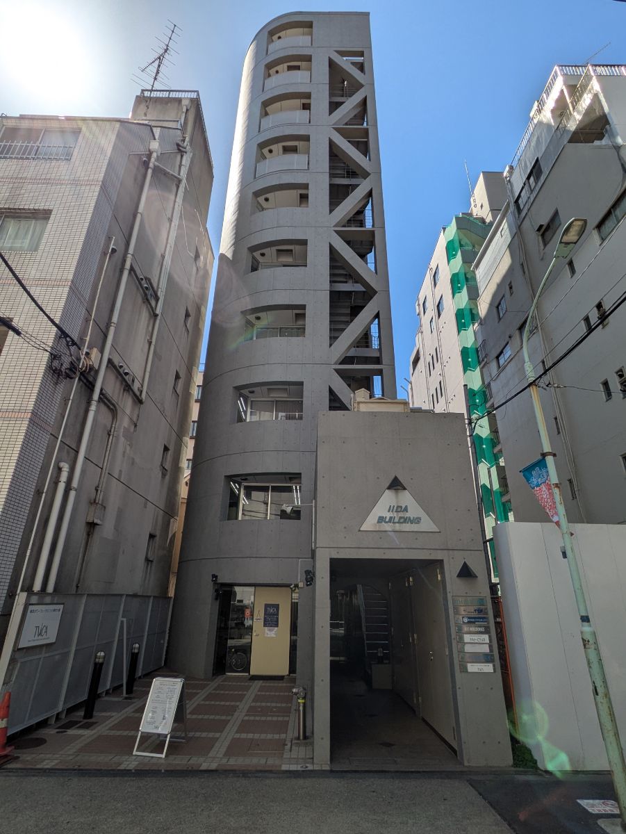 fresh/building/J00100404120_1