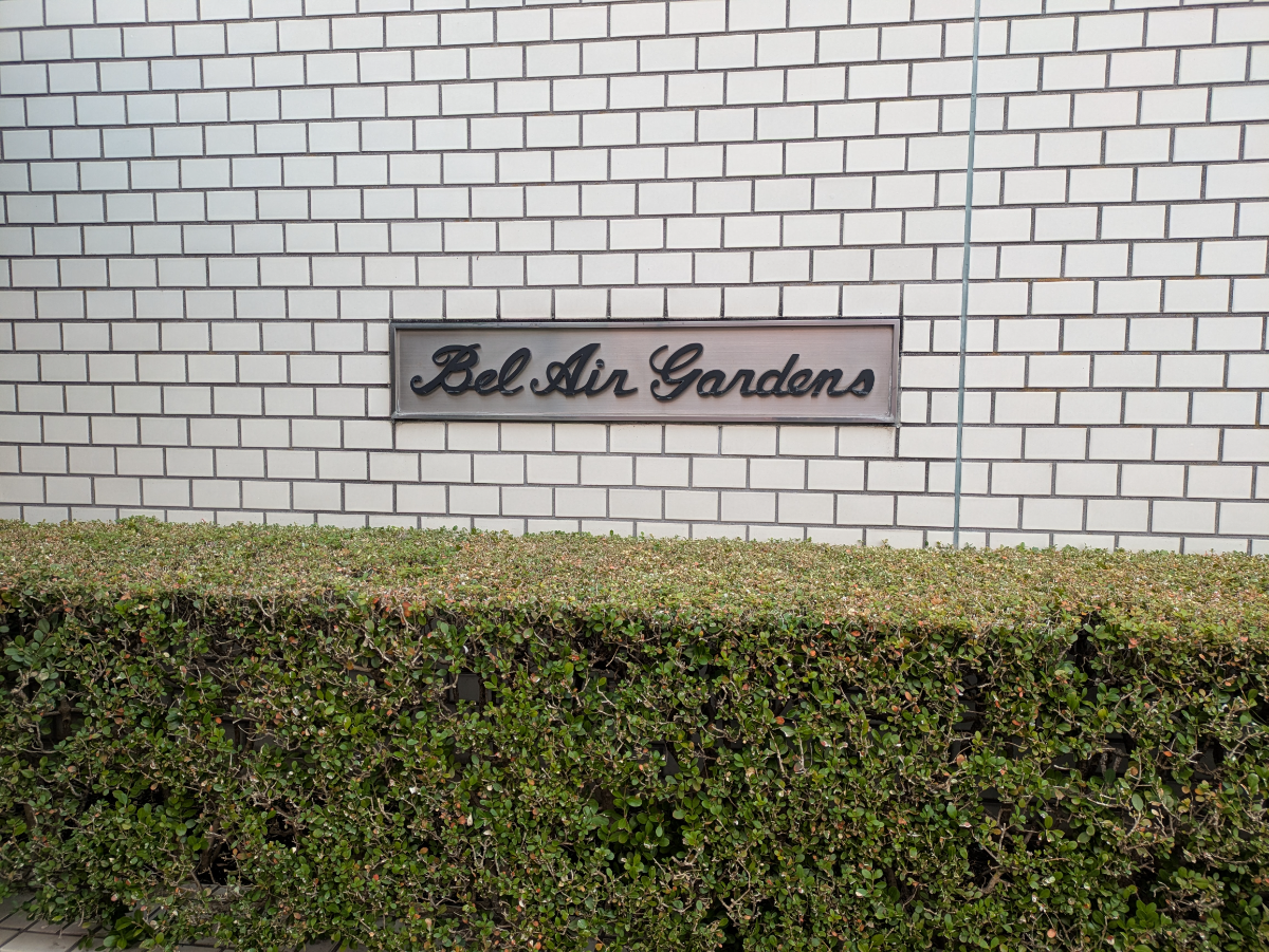 fresh/building/J00100404124_13