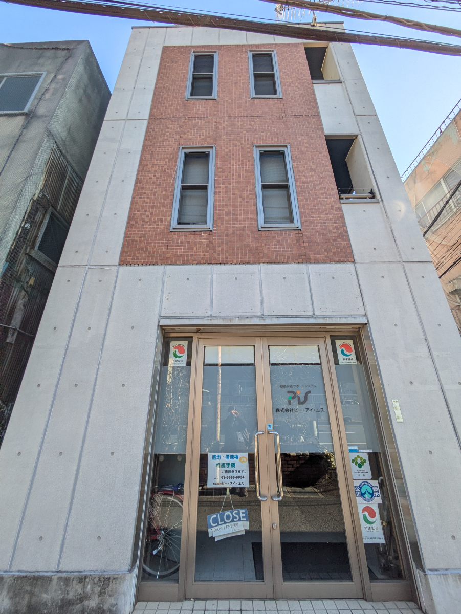 fresh/building/J00100404129_5